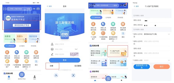 1676345108519003.jpg 2222.jpg