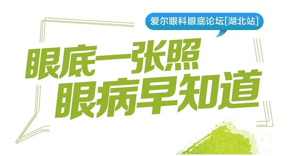 1677112777163484.jpg 82fc04eb1567b2d6cd28411052fbf96 - 副本.jpg