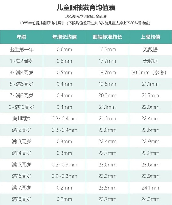 1677197041177088.jpg 444.jpg