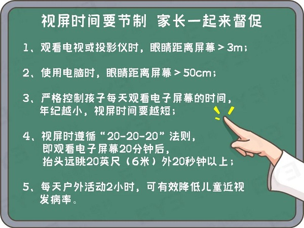 1677197208454865.jpg 555.jpg