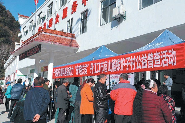 1677728708104584.jpg 22222222222222.jpg