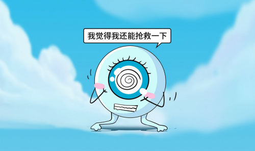 1704938124269631.png 2.png