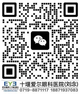 1705981268720183.jpg 客服個(gè)人微信.jpg