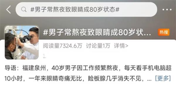 1712112579329331.jpg 0.jpg