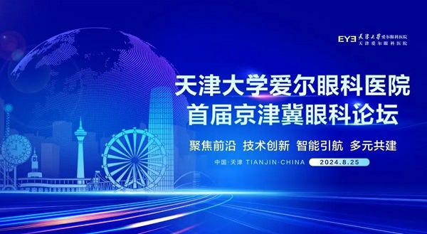 1724222655577854.jpg 1.jpg