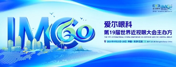 1724222853204999.jpg 1.jpg