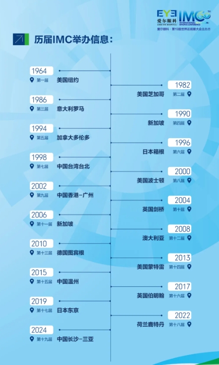 1724222859210635.jpg 2.jpg