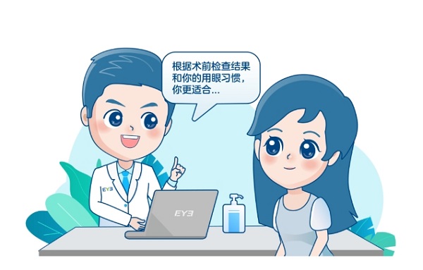 1728957654900610.jpg 4.jpg